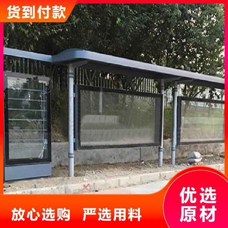 不锈钢公交站台常规货源充足