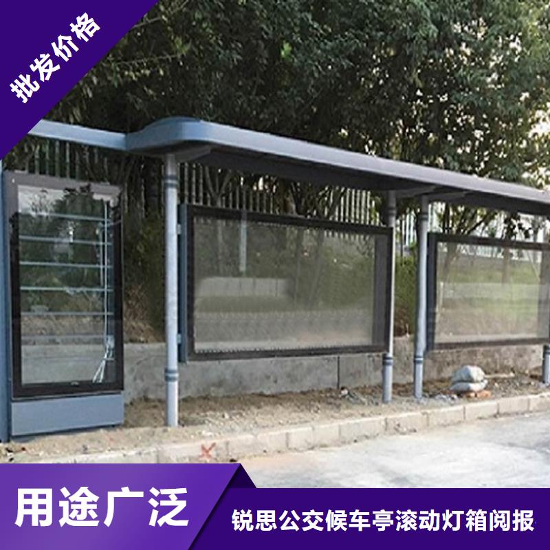 价格公道的不锈钢公交站台厂家