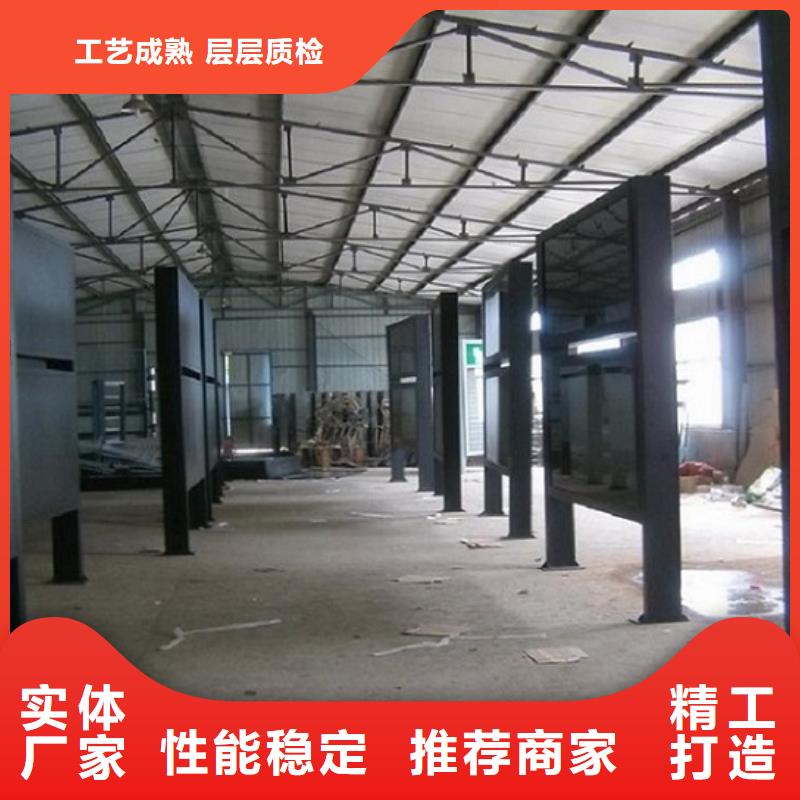 茌平发货速度快的社区阅报栏灯箱经销商