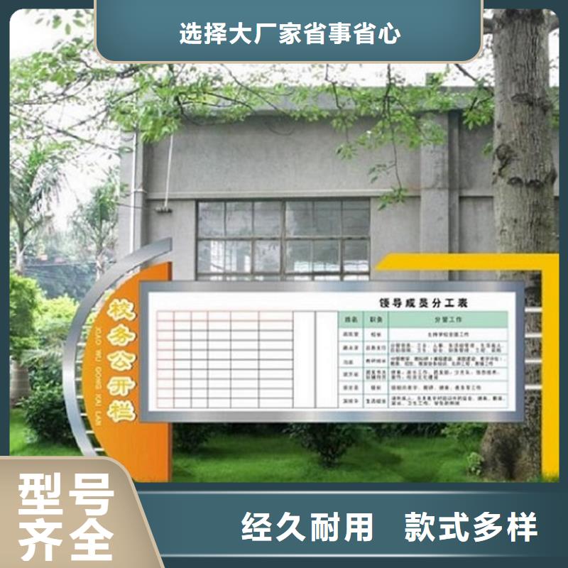 来宾销售社区阅报栏灯箱-锐思公交候车亭滚动灯箱阅报栏路灯箱生产厂家