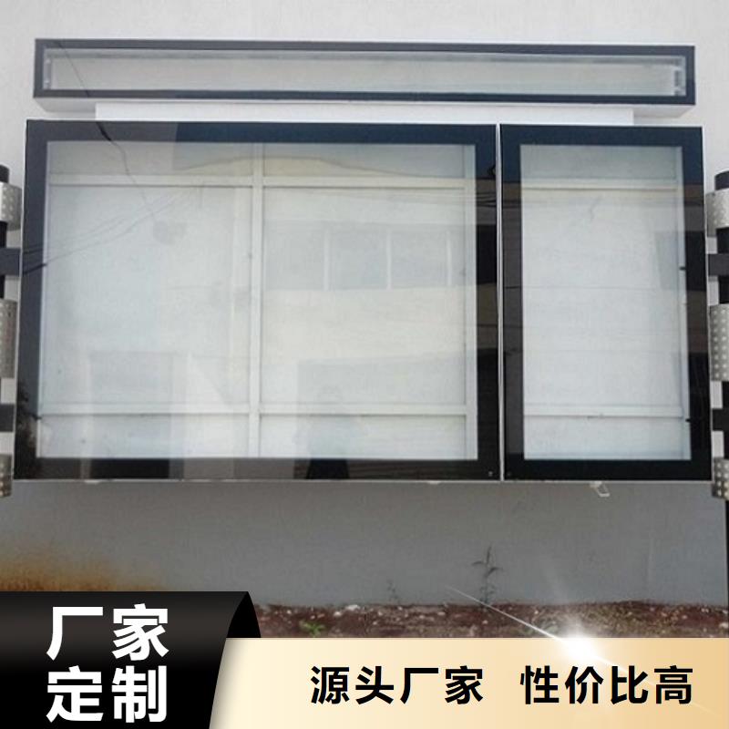 来宾销售社区阅报栏灯箱-锐思公交候车亭滚动灯箱阅报栏路灯箱生产厂家