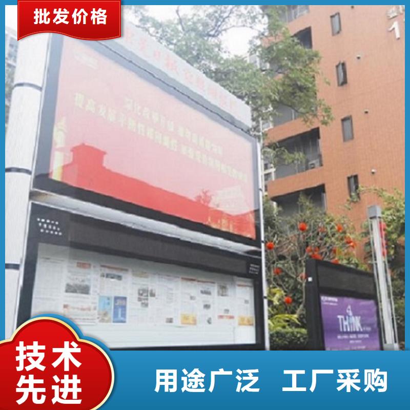 常年供应社区阅报栏厂家