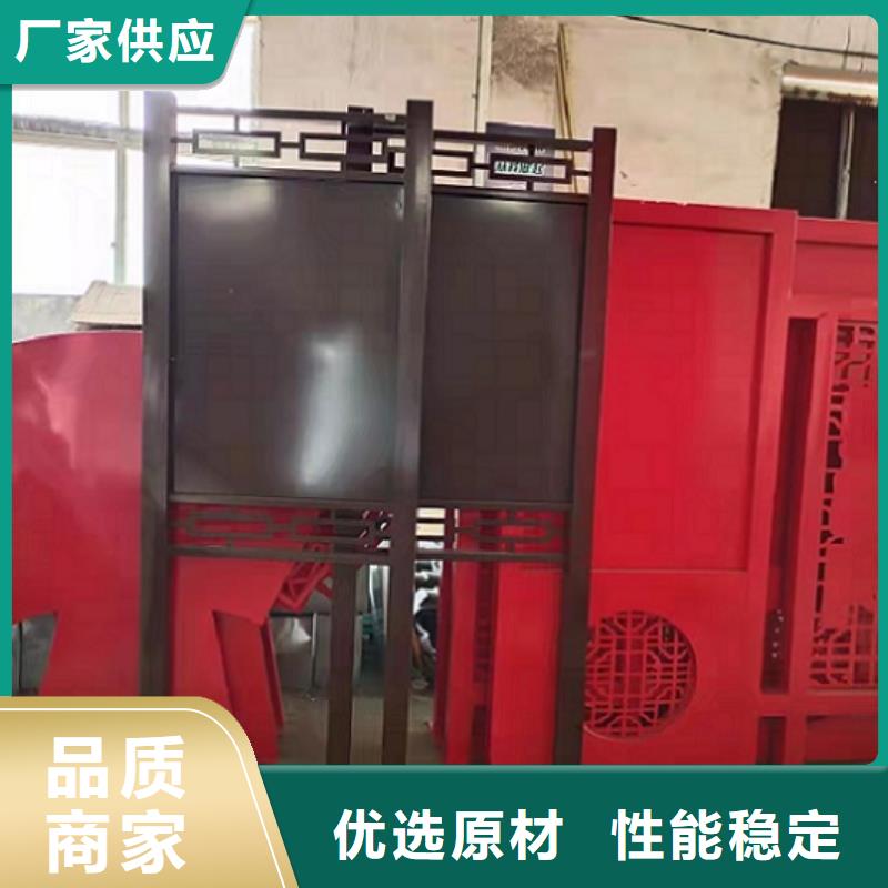 巨野核心价值观-核心价值观售后保障