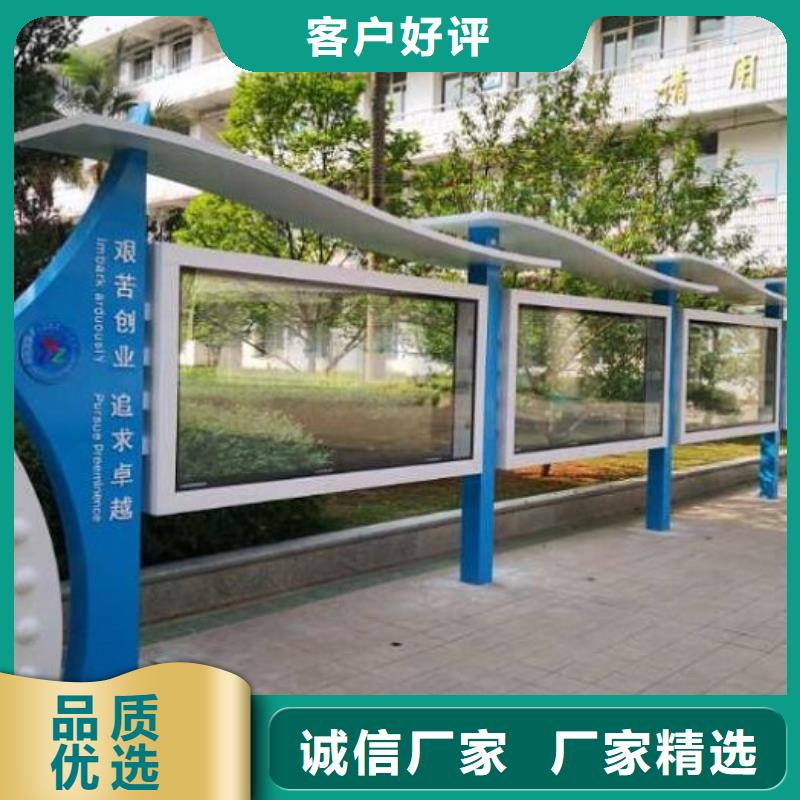 优质的费县核心价值观供货商