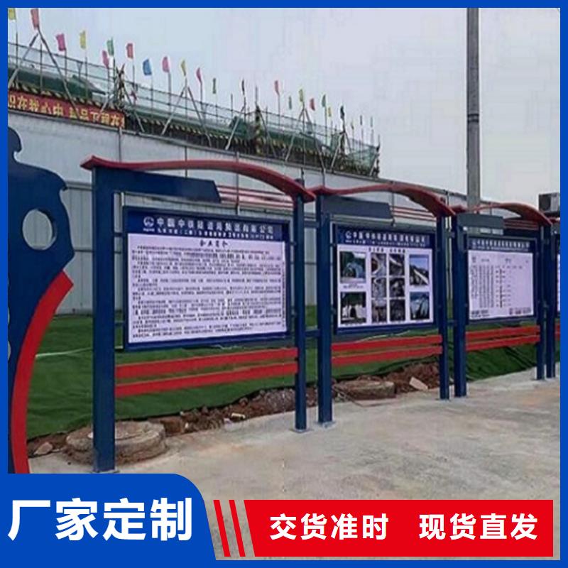 优质的费县核心价值观供货商