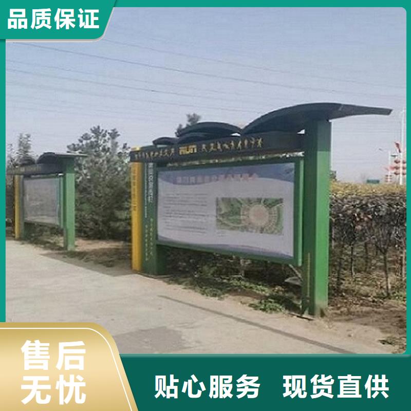 优质的费县核心价值观供货商