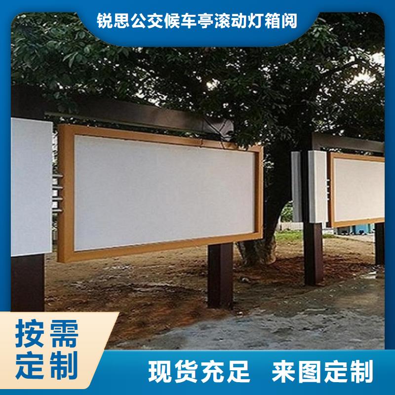巨野核心价值观-核心价值观售后保障