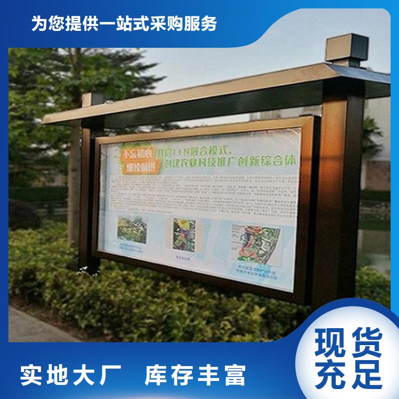 遂宁核心价值观-核心价值观省心