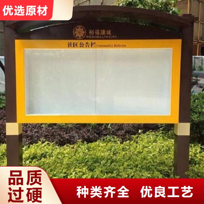 巨野核心价值观-核心价值观售后保障