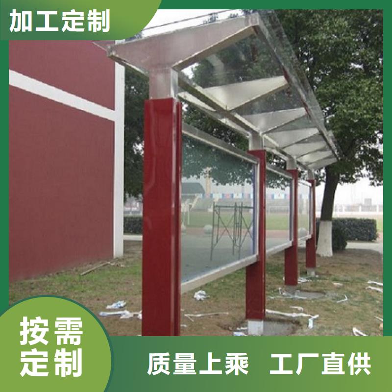 西藏核心价值观可随时发货