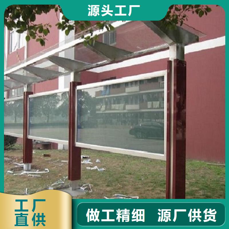 西藏核心价值观可随时发货