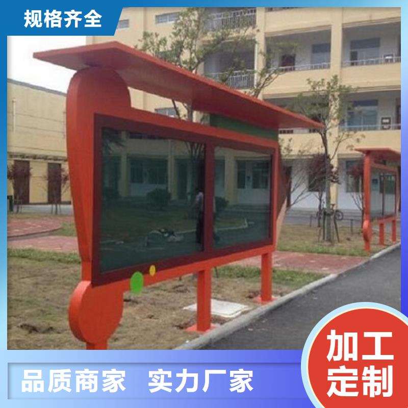 巨野核心价值观-核心价值观售后保障