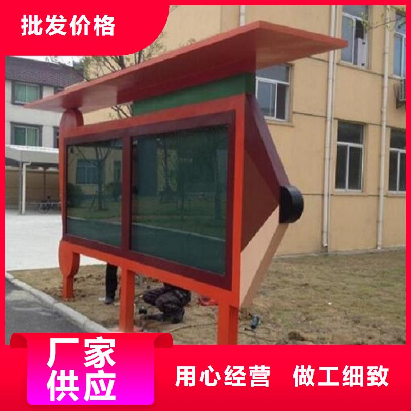 优质的费县核心价值观供货商