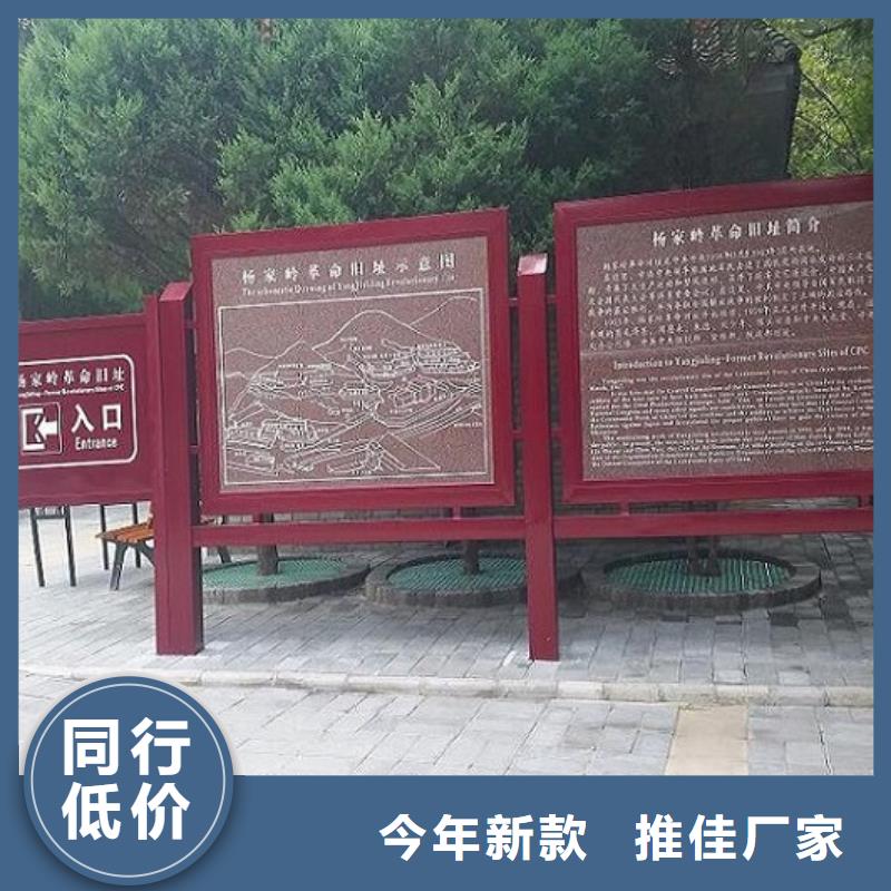 西藏核心价值观可随时发货
