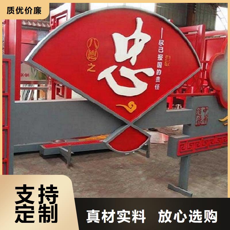核心价值观可随时发货