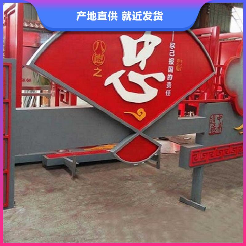 核心价值观-核心价值观售后保障