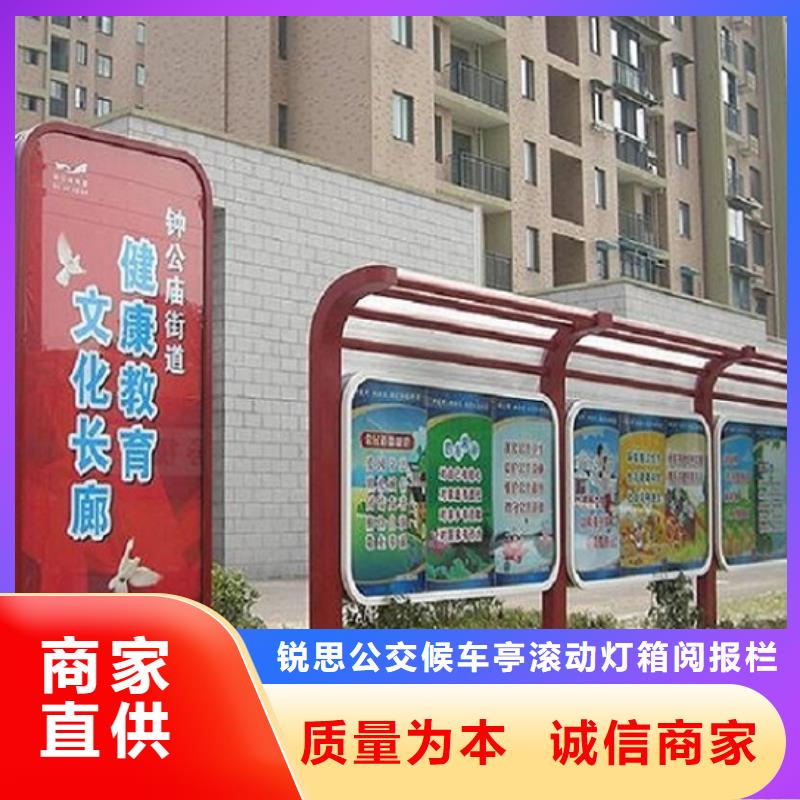 核心价值观-核心价值观售后保障