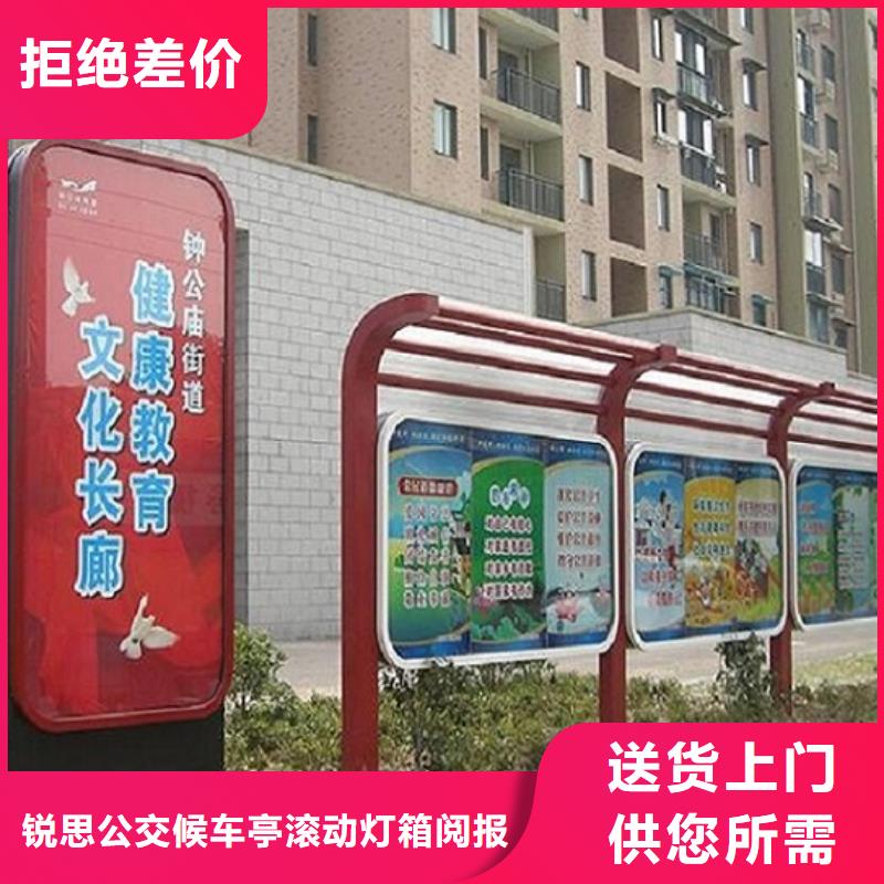 口碑好核心价值观厂家