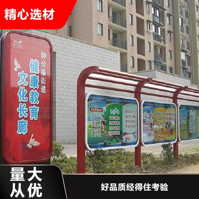核心价值观-核心价值观省心