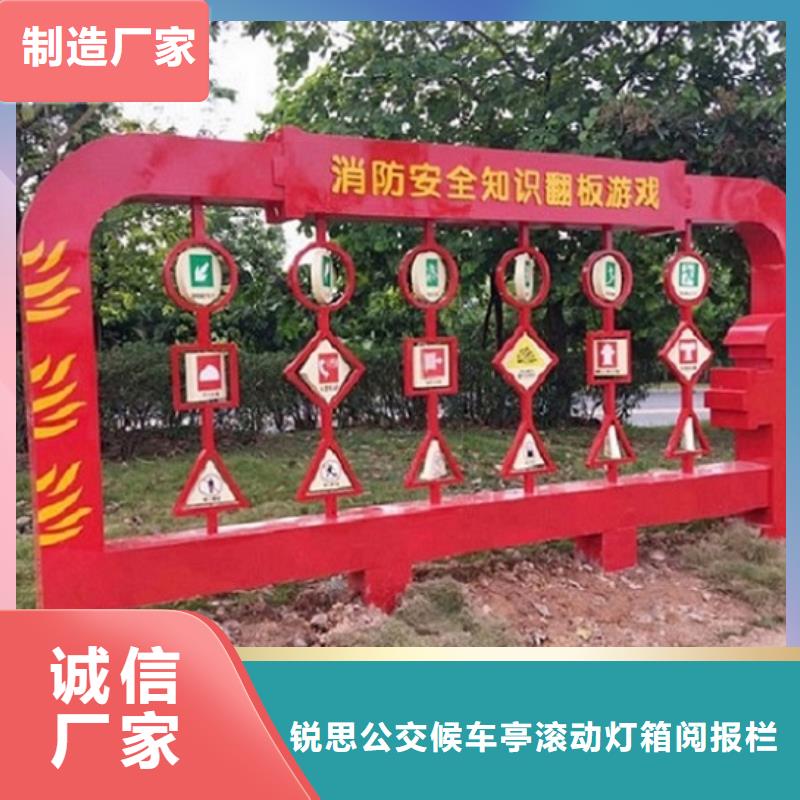 核心价值观优选供货商