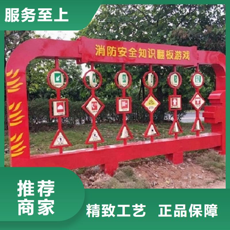 核心价值观-核心价值观售后保障