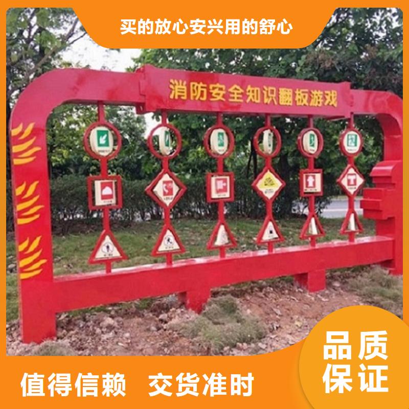遂宁核心价值观-核心价值观省心
