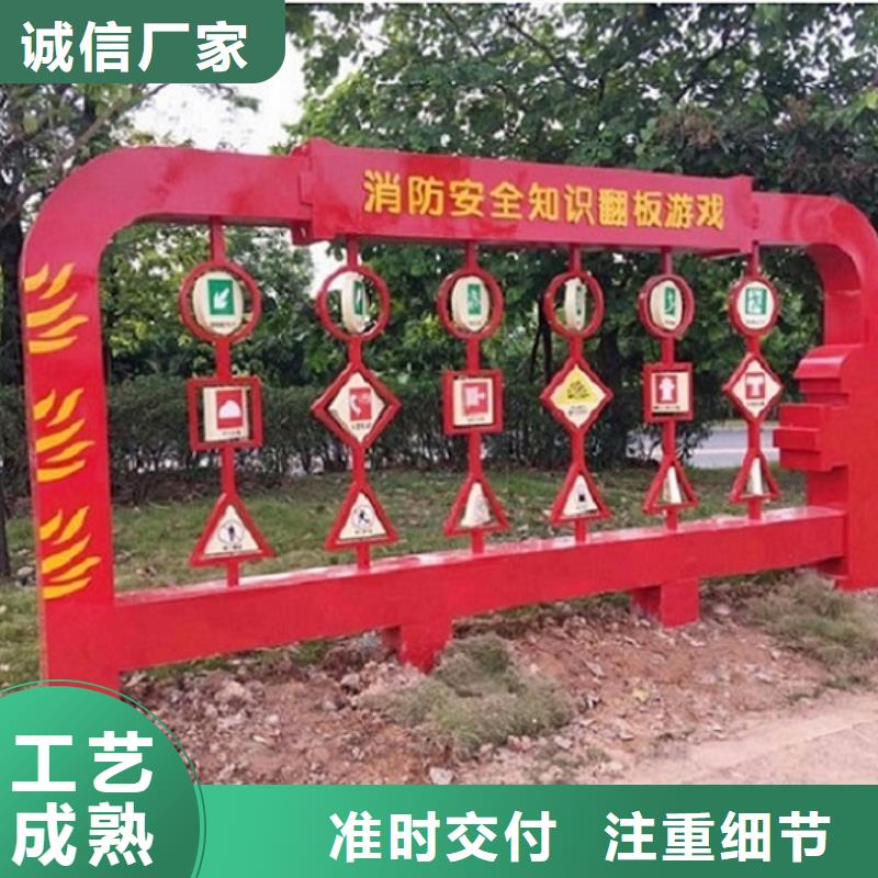 优质核心价值观供应商
