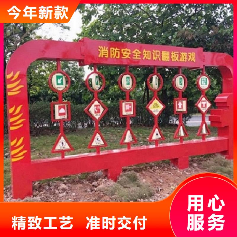 核心价值观价格公道
