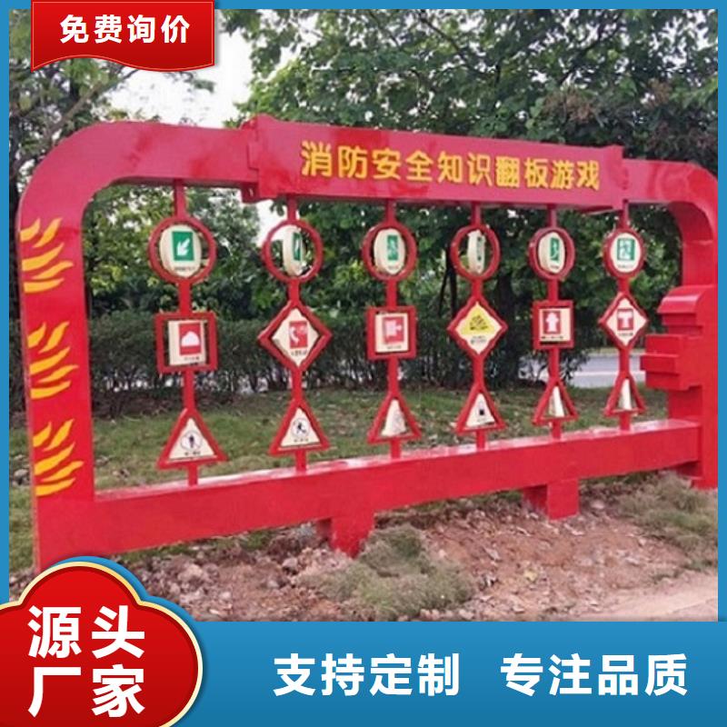 优质的核心价值观供货商