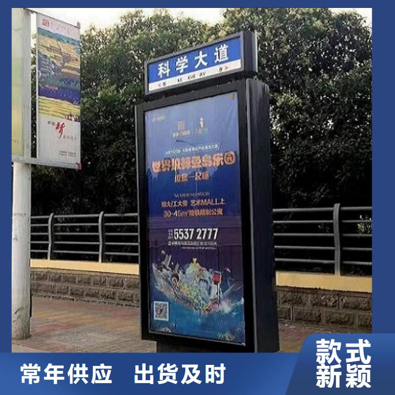 梅州梅县太阳能路灯箱实体大厂