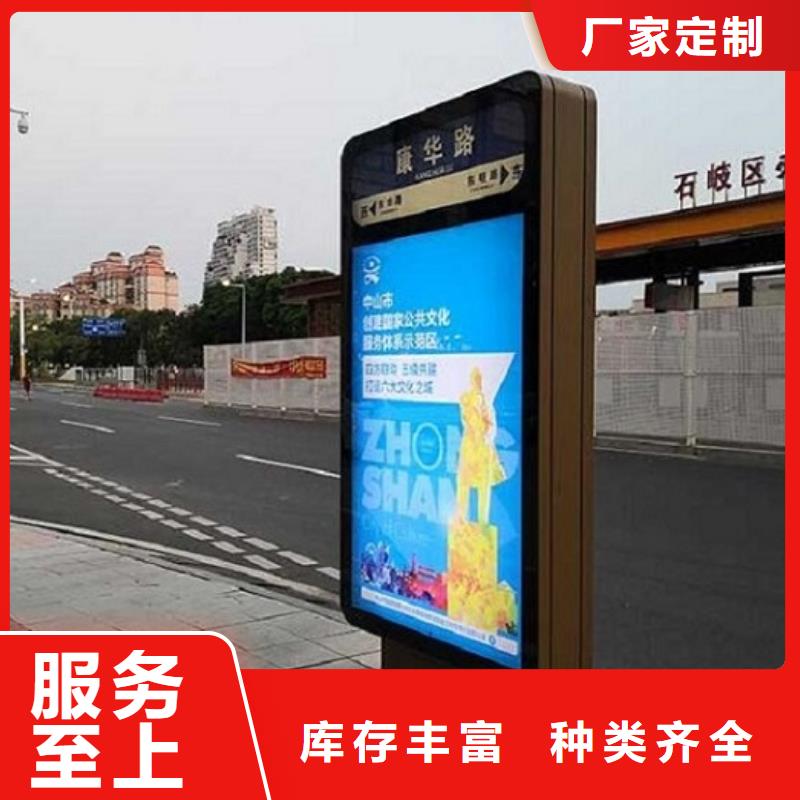 山海关太阳能路滚动灯箱、太阳能路滚动灯箱生产厂家_大量现货