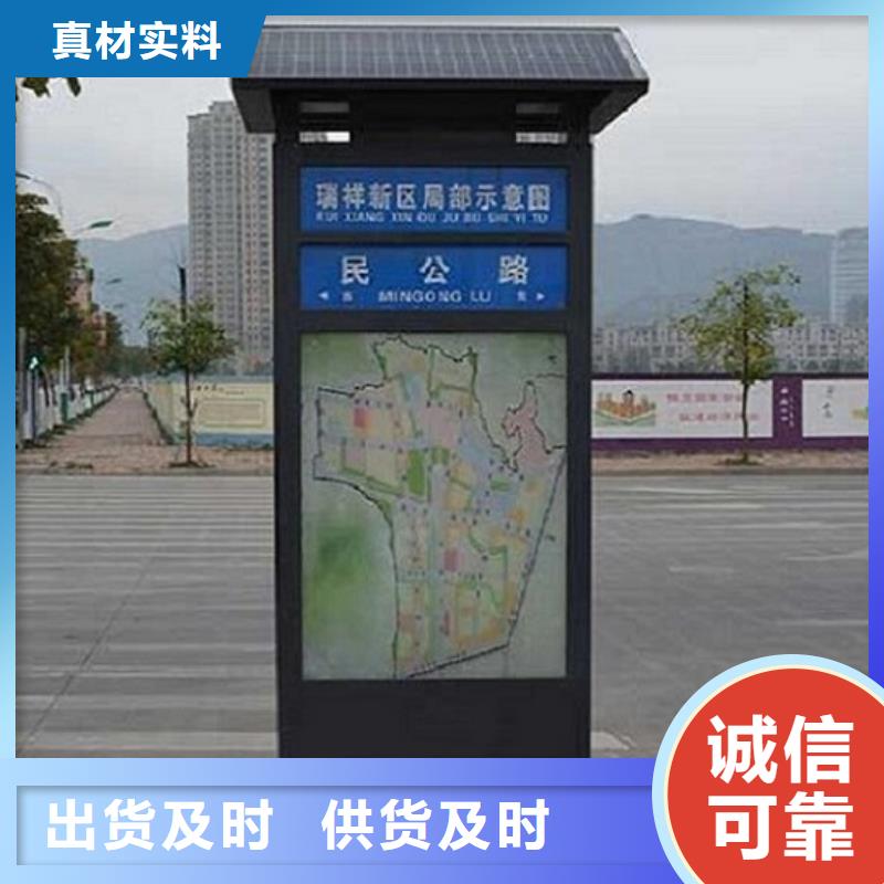 湘西路灯箱-路灯箱一手货源