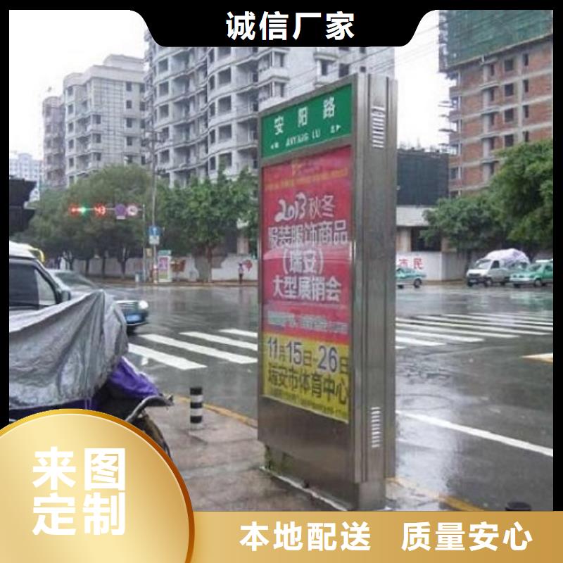 梅州梅县太阳能路灯箱实体大厂