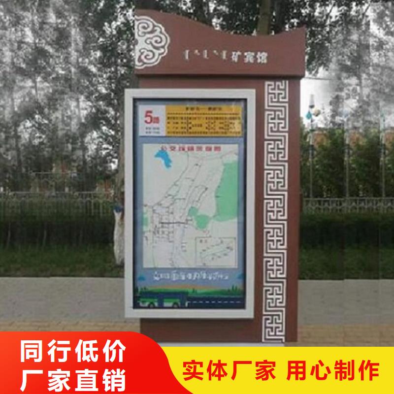 梅州梅县太阳能路灯箱实体大厂