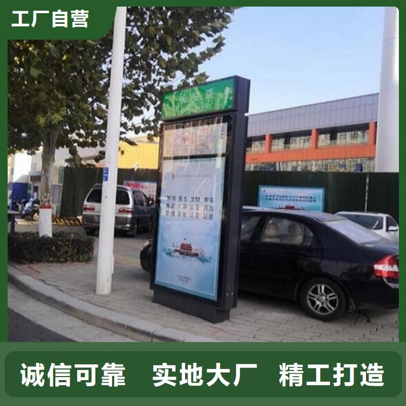 宜昌太阳能路滚动灯箱技术参数