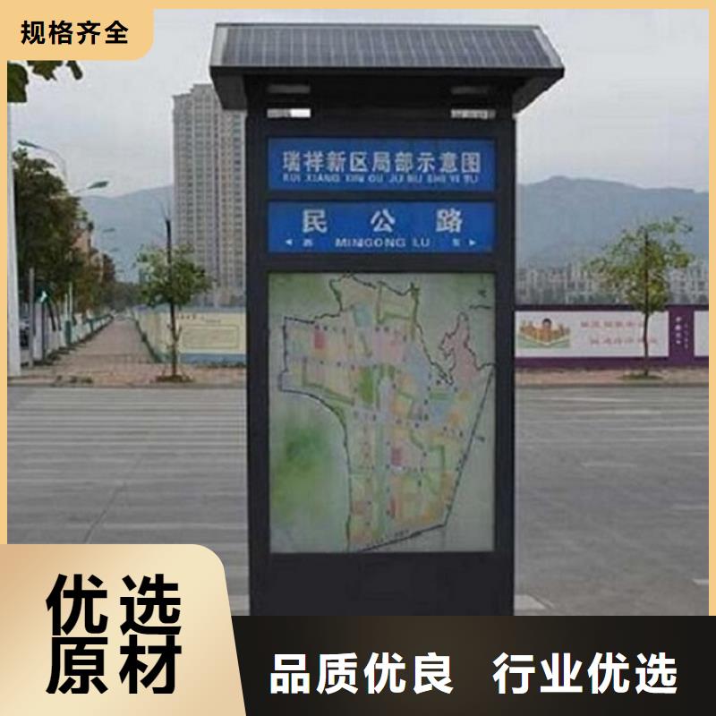 宜昌太阳能路滚动灯箱技术参数