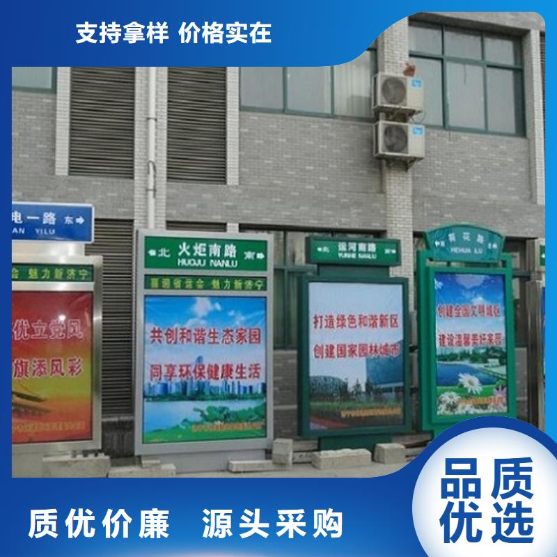 湘西路灯箱-路灯箱一手货源