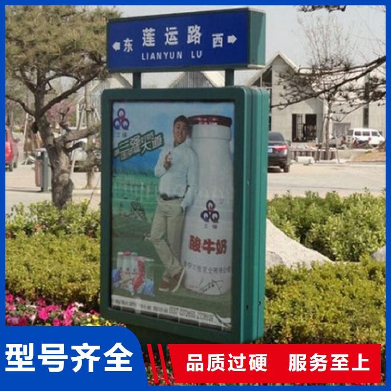 山海关太阳能路滚动灯箱、太阳能路滚动灯箱生产厂家_大量现货