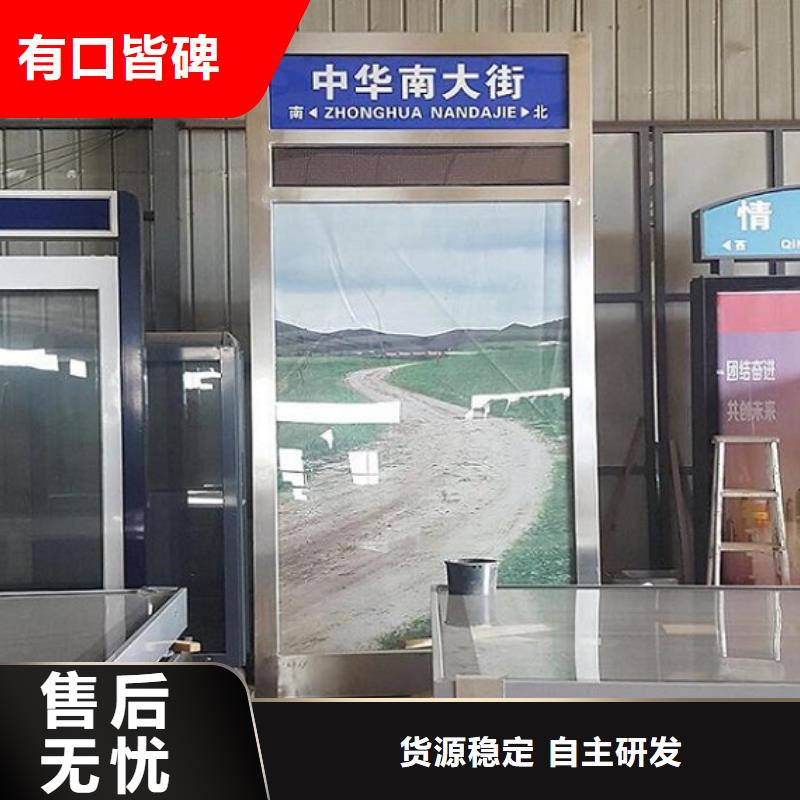 梅州梅县太阳能路灯箱实体大厂