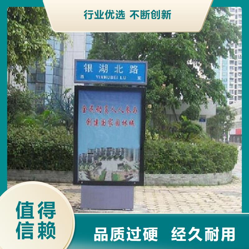 湘西路灯箱-路灯箱一手货源