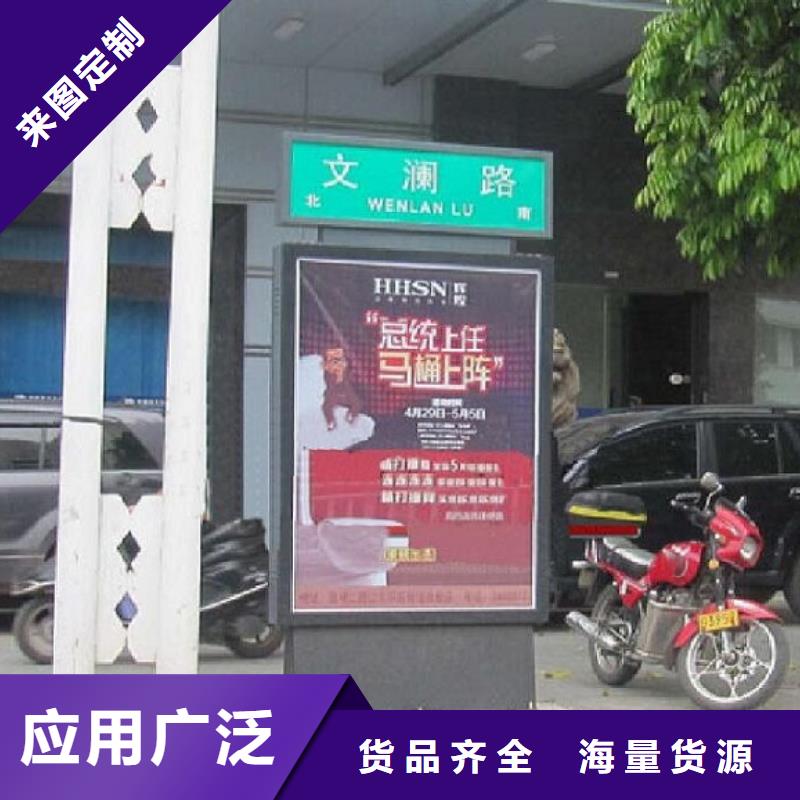 梅州梅县太阳能路灯箱实体大厂