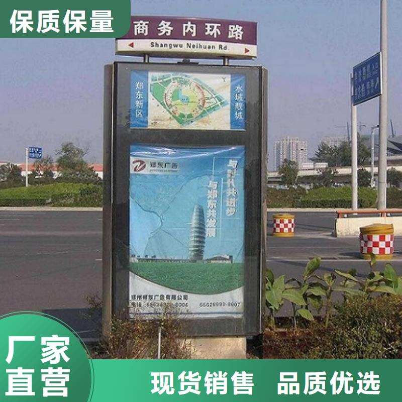山海关太阳能路滚动灯箱、太阳能路滚动灯箱生产厂家_大量现货