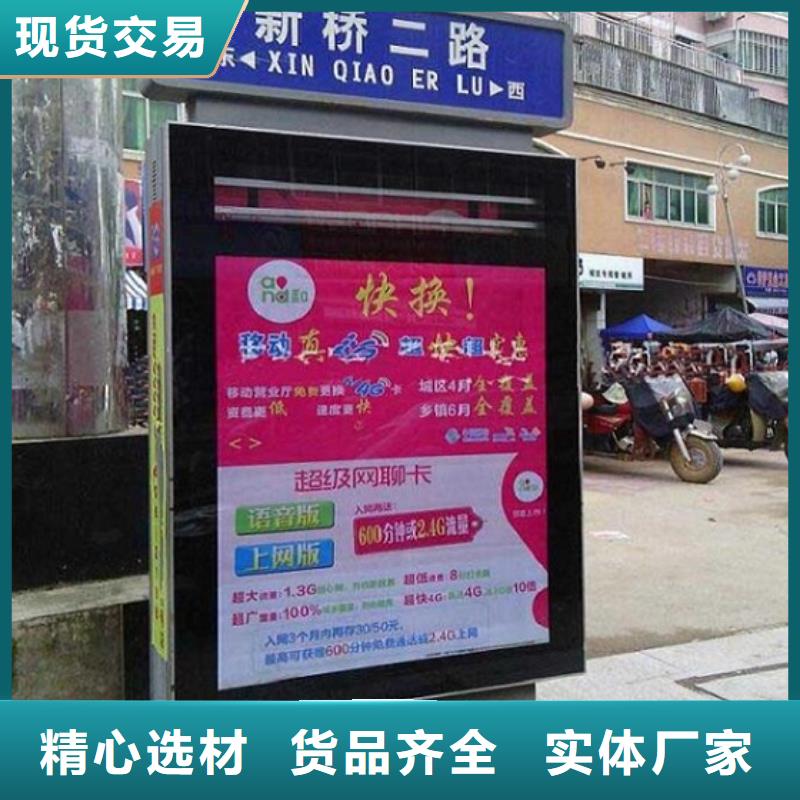 太阳能路滚动灯箱制造厂商