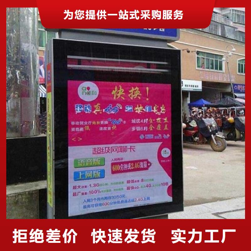 太阳能路灯箱实体大厂
