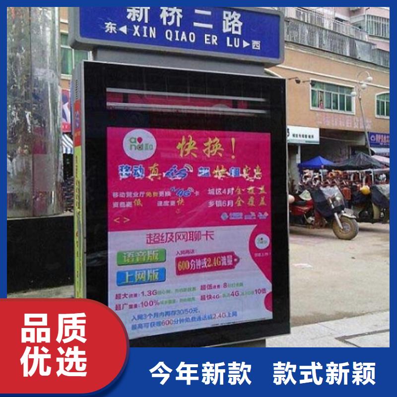 太阳能路滚动灯箱-太阳能路滚动灯箱性价比高