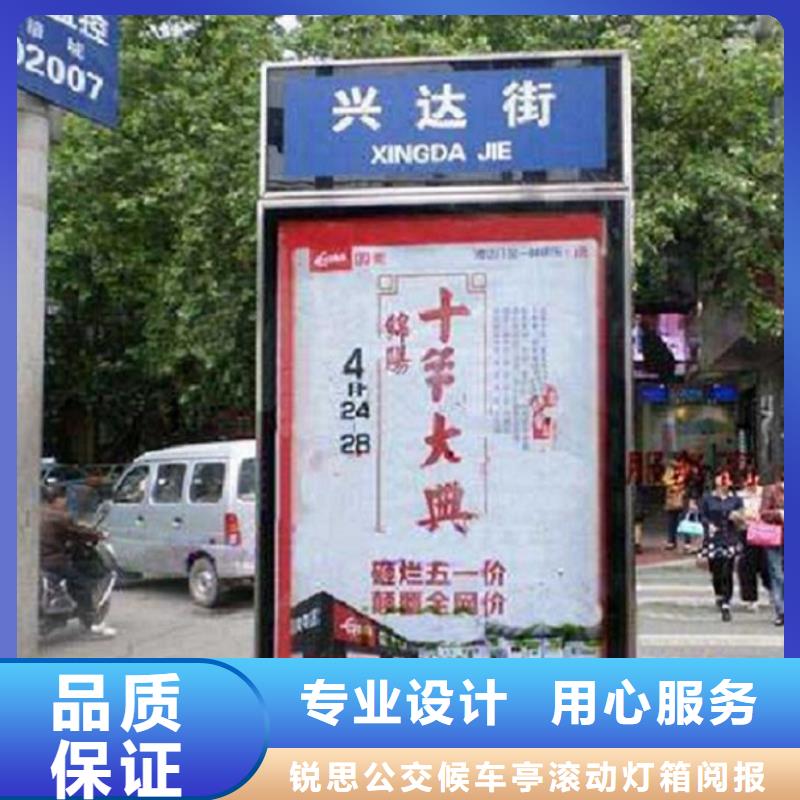 太阳能路滚动灯箱-太阳能路滚动灯箱性价比高