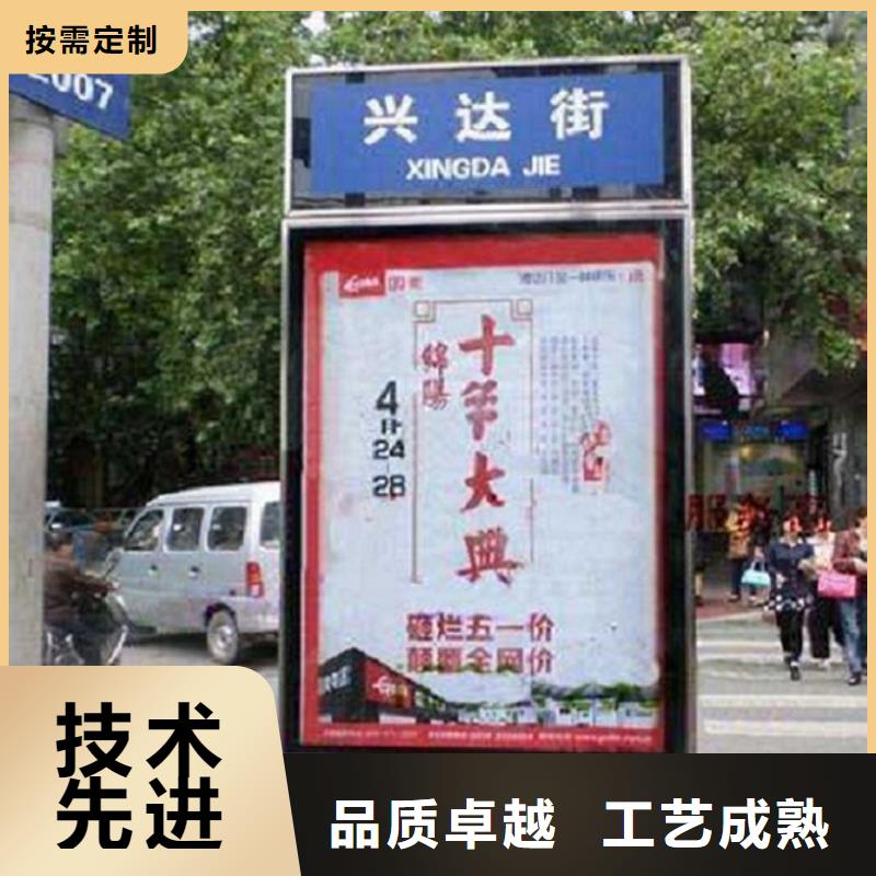 太阳能路灯箱实体大厂