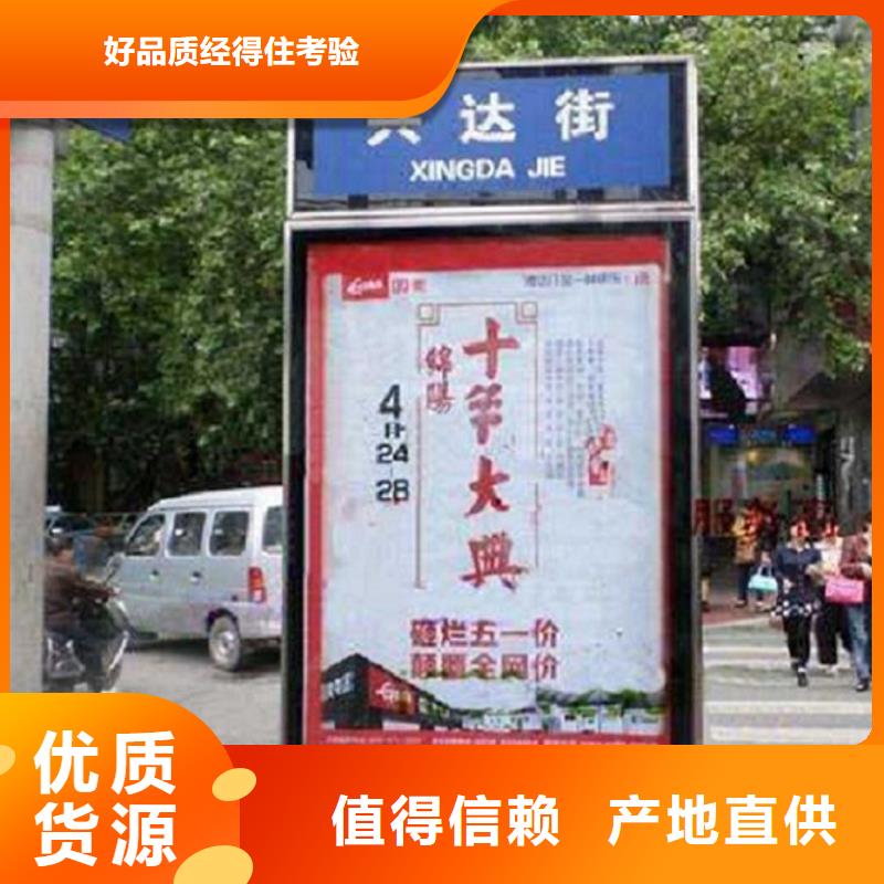 太阳能路滚动灯箱制造厂商