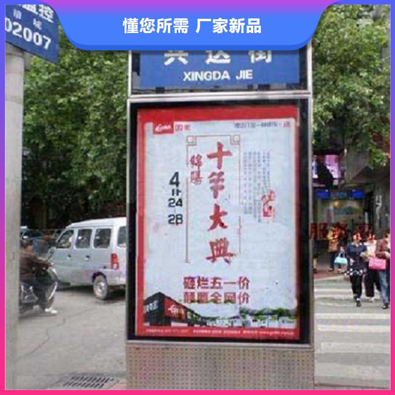 太阳能路滚动灯箱-太阳能路滚动灯箱性价比高