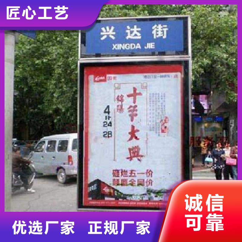 太阳能路滚动灯箱技术参数